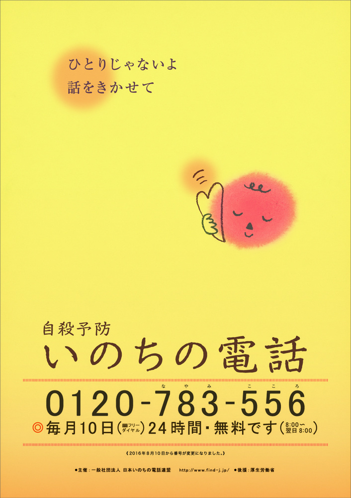 16_B4_FD-01.jpg