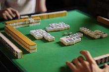220px-Mahjong_game.jpg