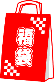 ダウンロード.png