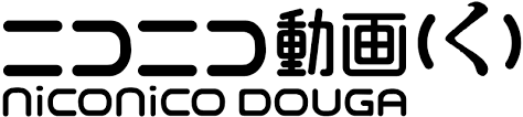 ダウンロード.png