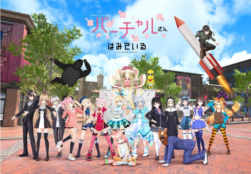 トリミング済KVデータ.jpg