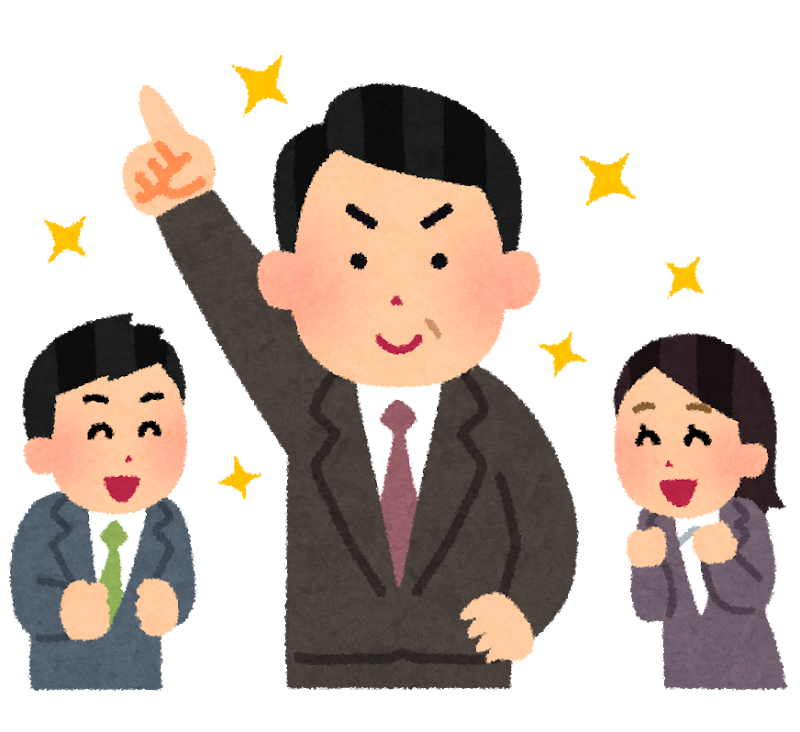 business_tayoreru_man.png