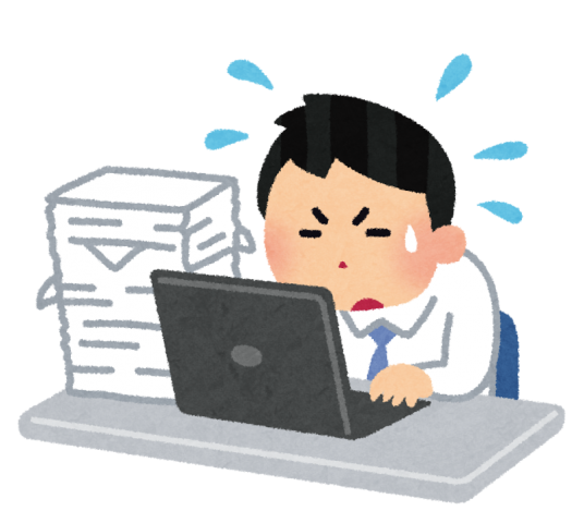 isogashii_man-e1520446506958.png