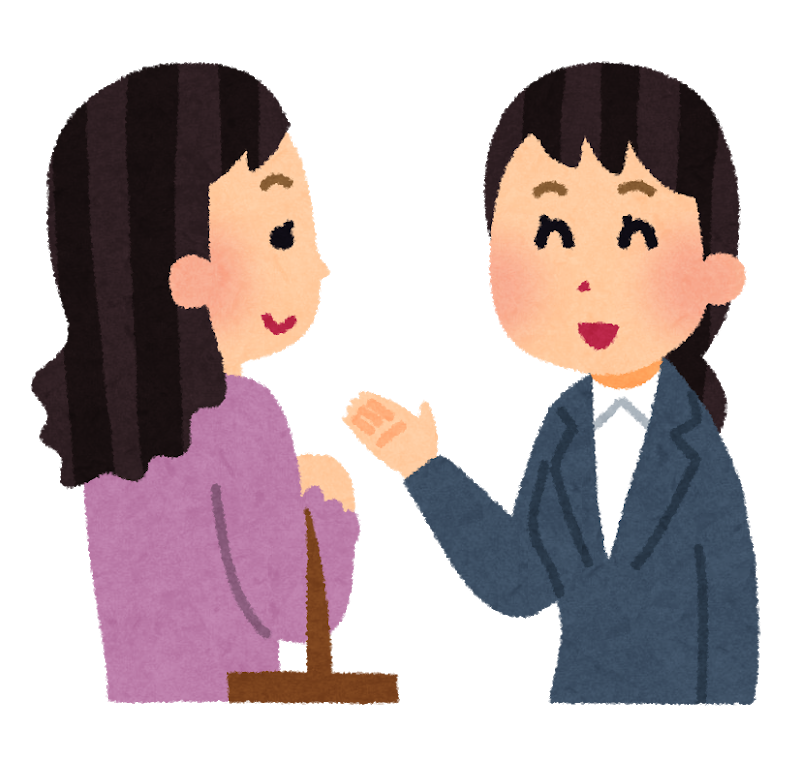 job_sekkyaku.png