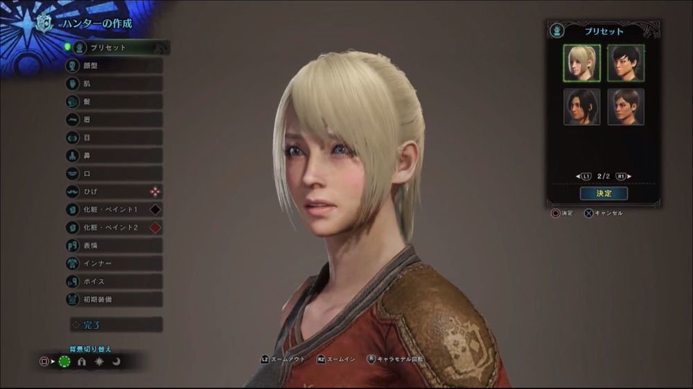 mhw0049.jpg