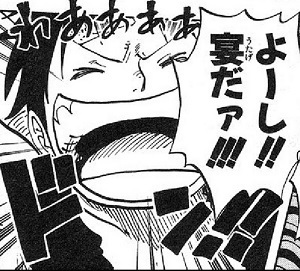 nakama3.jpg