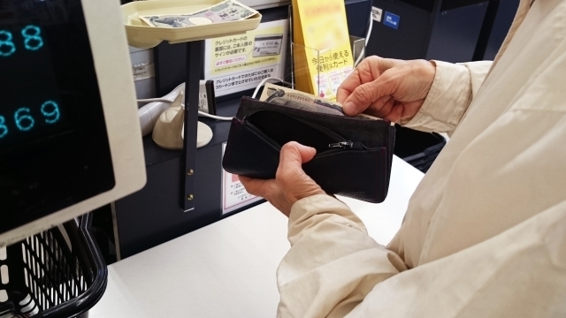 pos_register_tsurisenki.jpg