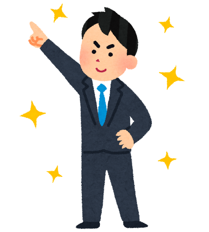 shinsyakaijin_man2.png