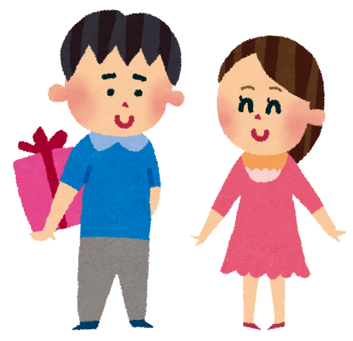 white_day_couple.png