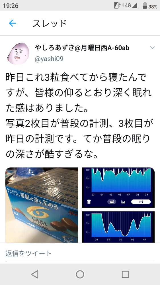149G2Ia.png
