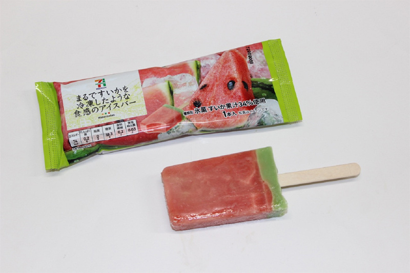 20190716seven.jpg