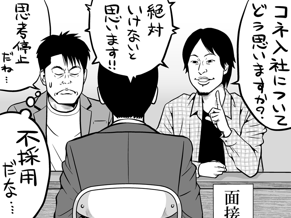 CRUtdPIUsAAmlOG.png