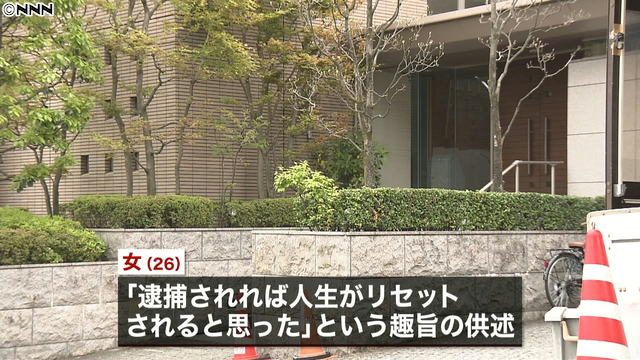 NEWS24_523261.jpg