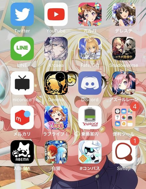 no title