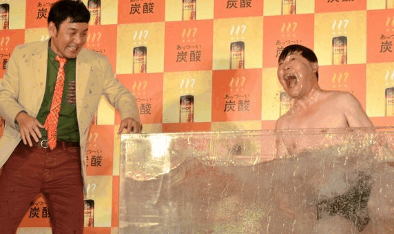 SnapCrab_NoName_2015-1-4_11-43-35_No-00.gif