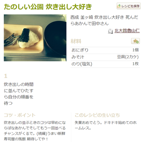 a5ee34f0-s