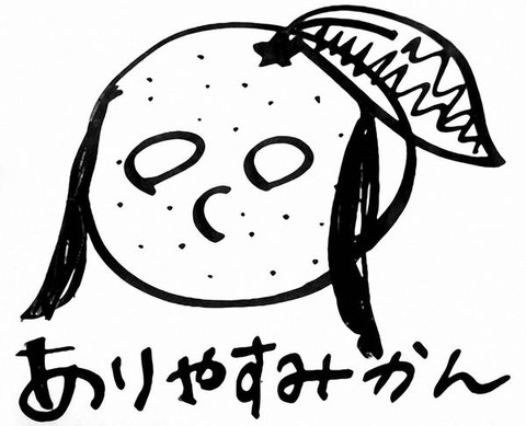 4eb638a0