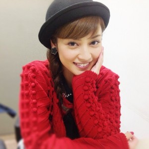 airi-300x300