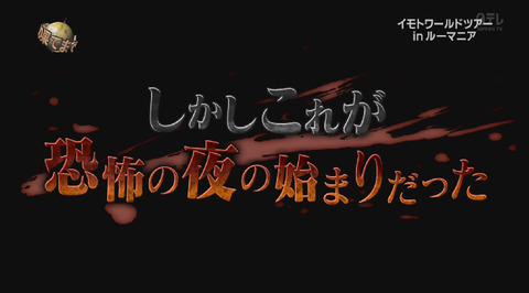 bandicam 2015-08-09 20-21-05-774