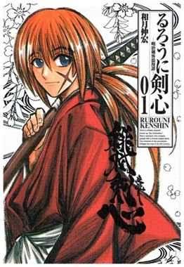 c-ken1