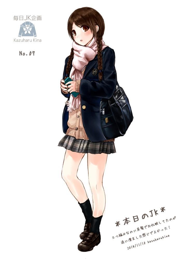 可愛い女子高生の 制服イラスト が話題に 画像あり Gossip速報 可愛い女子高生の 制服イラスト が話題に 画像あり Gossip速報