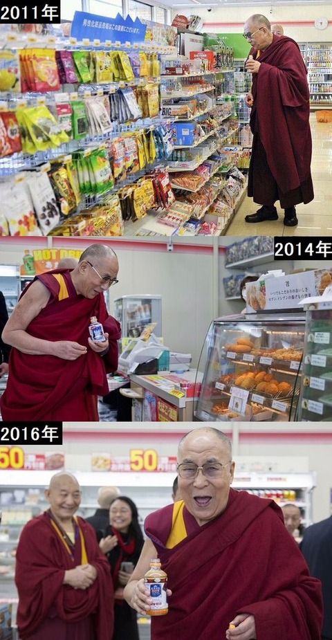 no title