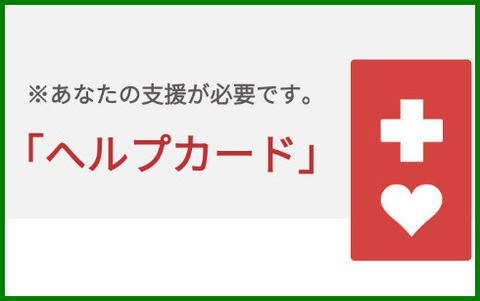 Ew20YRLLvoLD4fE1470191856_1470191862