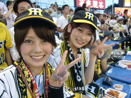 この阪神ファンの女の子可愛すぎるンゴｗｗｗｗｗｗ 画像あり