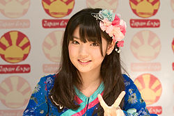 250px-Morning_Musume_20100703_Japan_Expo_04