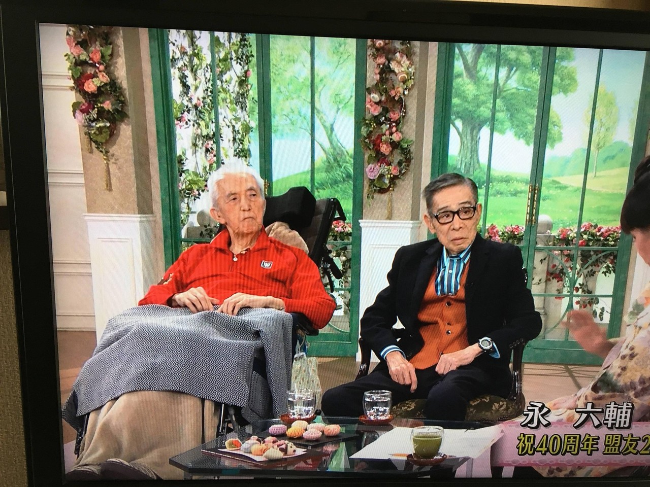 徹子の部屋 ゲストの永六輔と大橋巨泉がショックすぎる姿に 画像あり Gossip速報