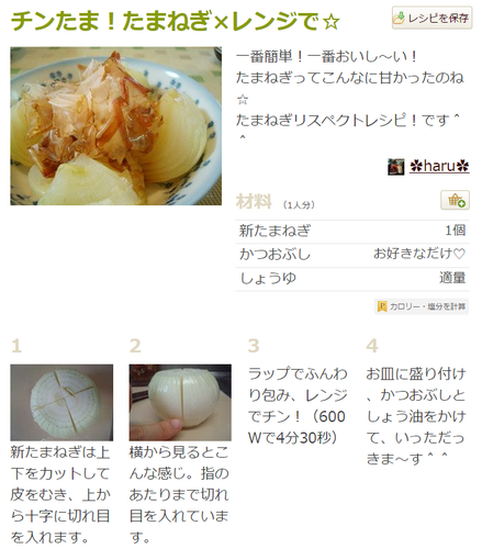 40c568fe-s