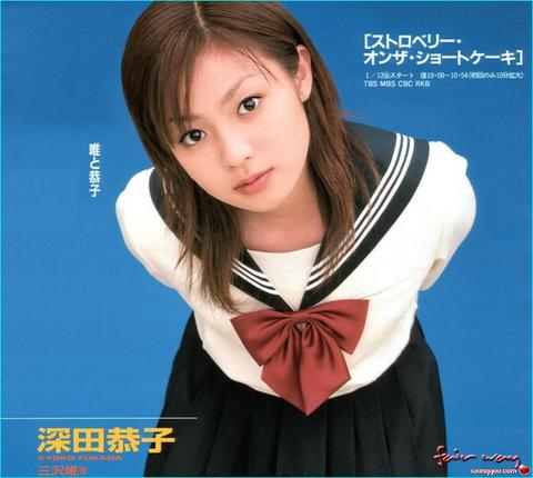 20130220_yonekuraryoko_04