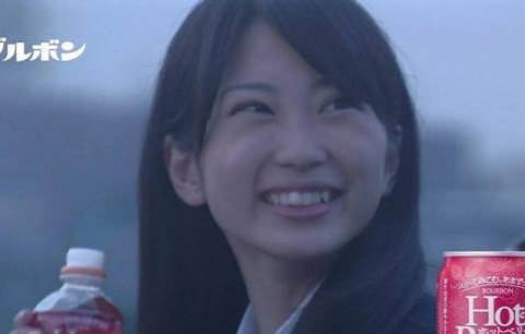 志田未来の母親 あなた笑顔がブサイクだから笑わない方がいい Gossip速報