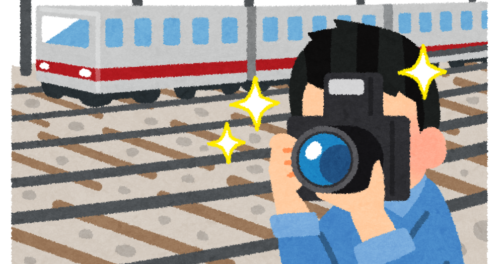 densya_toritetsu.png