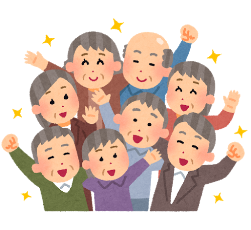 group_old.png