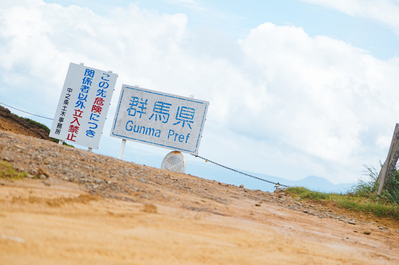 gunma-IMGL6098_TP_V4.jpg
