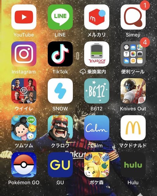 no title