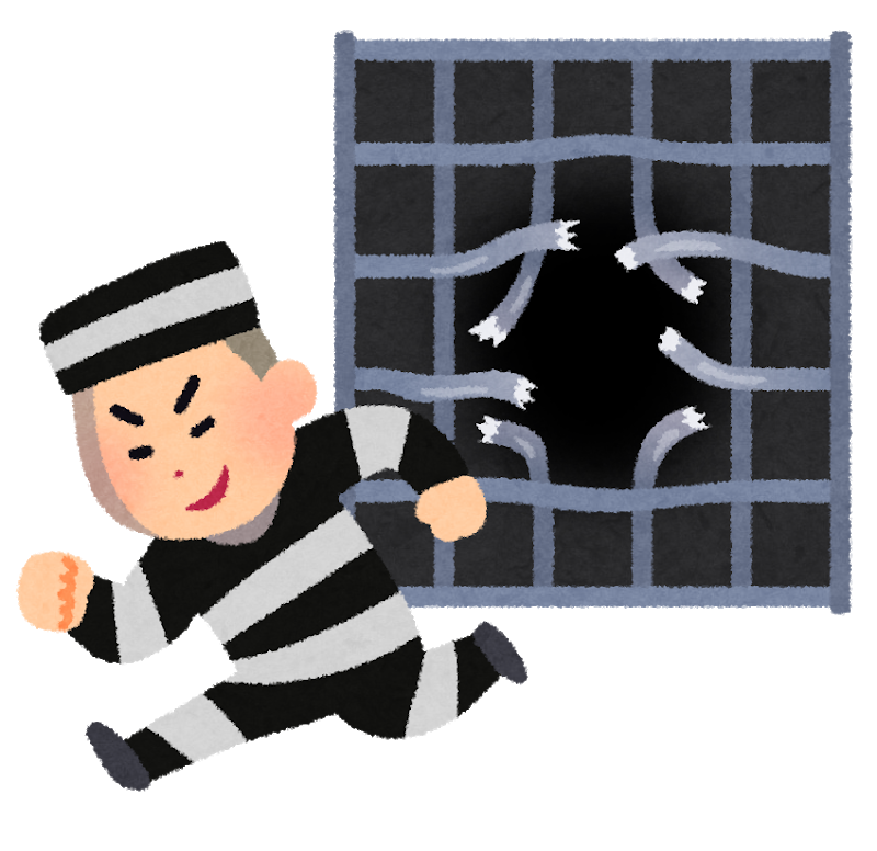 hanzai_datsugoku.png