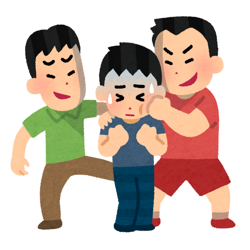 ijime_boys.png