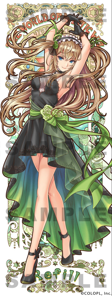 独特な 送料無料 黒ウィズ オンラインくじ リフィル キャラクターグッズ Labelians Fr