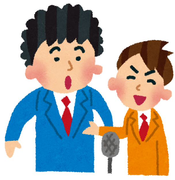 画像 よゐこ の２人の性格がよくわかる光景がこちらwww Gossip速報