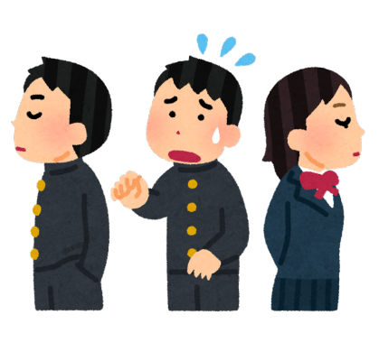 mushi_school-e1517876634397.png