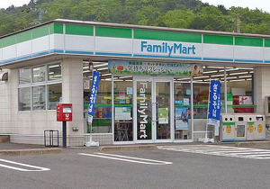 post_8888_famima.jpg