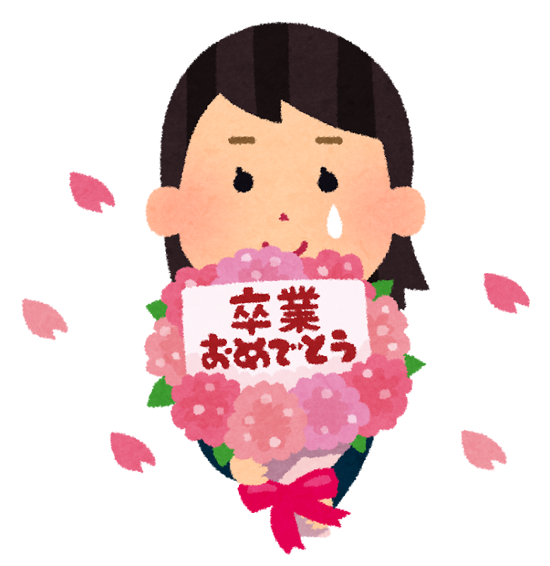 sotsugyou_omedetou_girl.png
